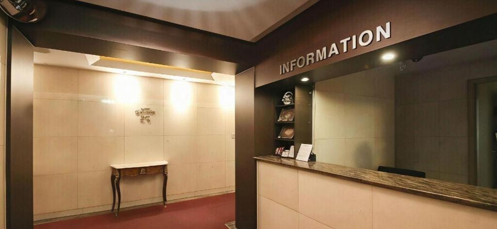 Sinyoung Motel Seoul Eksteriør bilde