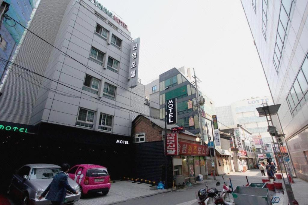 Sinyoung Motel Seoul Eksteriør bilde