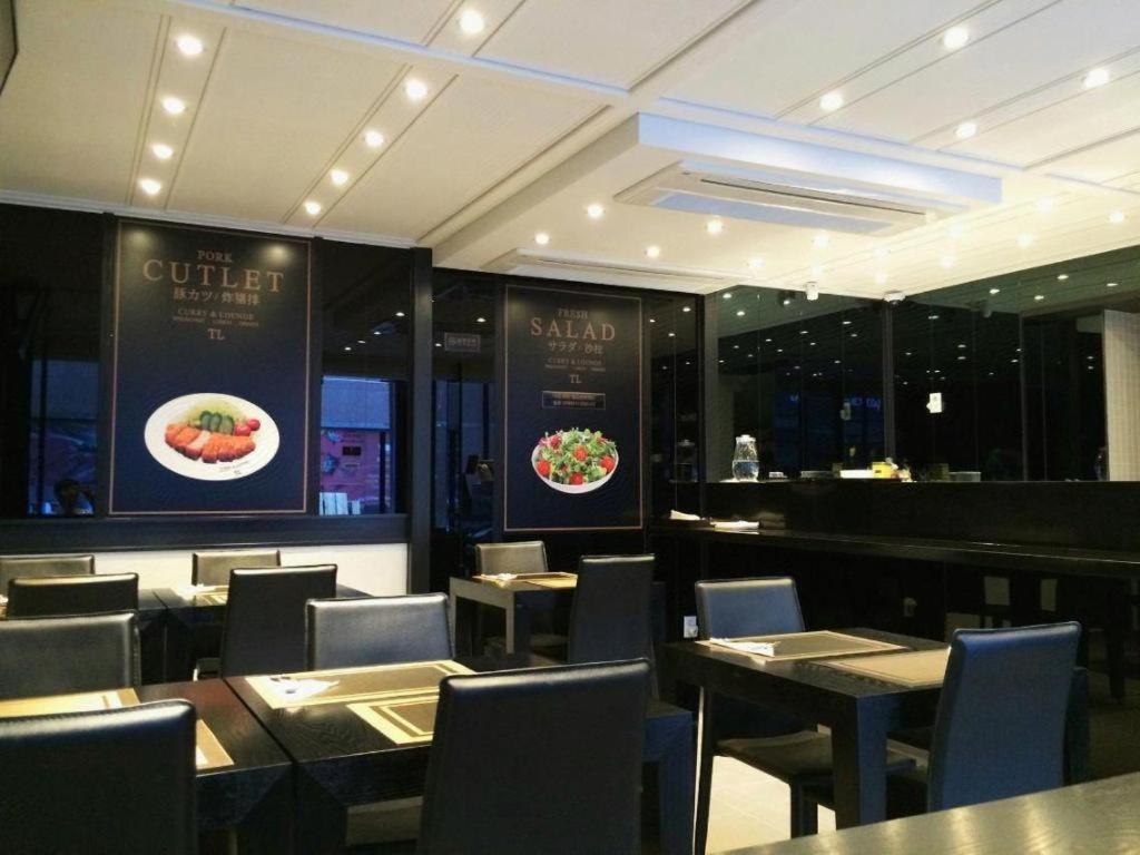 Sinyoung Motel Seoul Eksteriør bilde