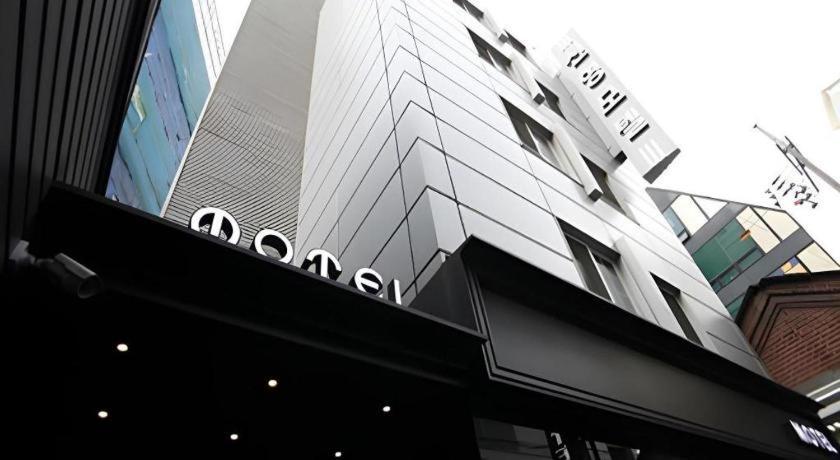 Sinyoung Motel Seoul Eksteriør bilde