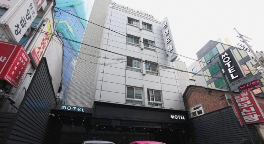 Sinyoung Motel Seoul Eksteriør bilde