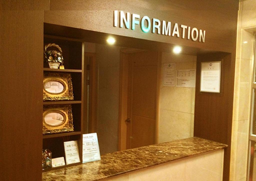 Sinyoung Motel Seoul Eksteriør bilde